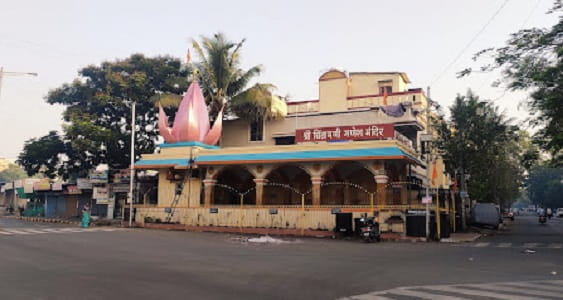 Chintamani Chowk Pimpri-Chinchwad
