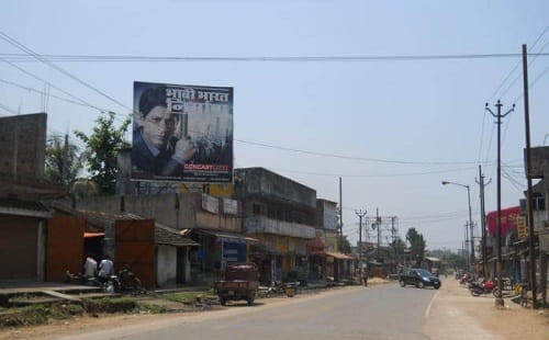 Dimna Chowk Jamshedpur