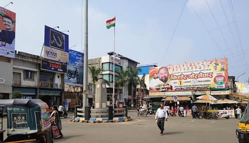 Gandhi Chowk Mukundpur