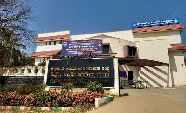 Central Ayurveda Research Institute (CARI), Bhubaneswar