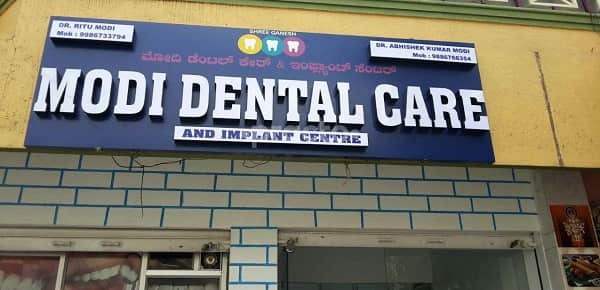 Modi Multispeciality Dental Clinic & Implant Centre