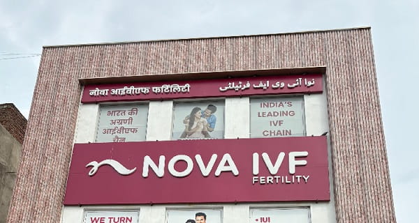 Nova IVF Fertility Center