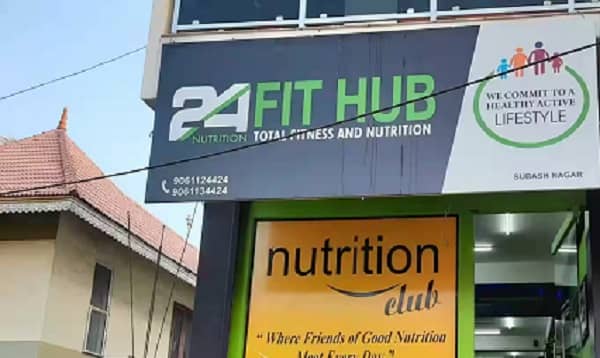 Top 5 Gyms Near Thermax Company Chowk, Pune