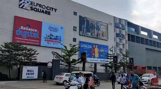 Elpro City Square Mall