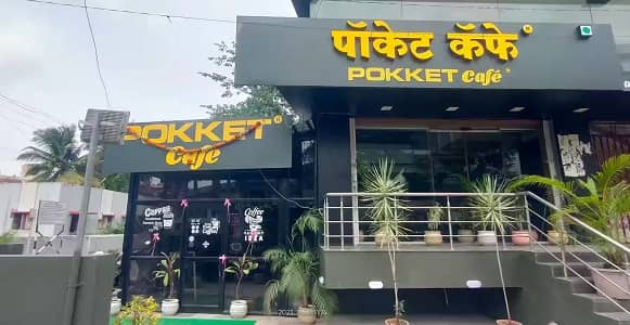 Top 5 Cafes Near Thermax Company Chowk, Pune